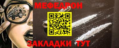 кокаин колумбия Анжеро-Судженск