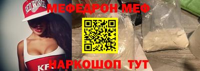 кокаин колумбия Анжеро-Судженск