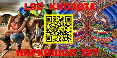 кокаин колумбия Анжеро-Судженск