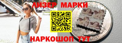 прущая мука Анапа