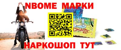 кокаин колумбия Анжеро-Судженск