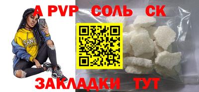 mix Ангарск