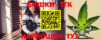 mix Ангарск
