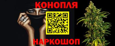 кокаин колумбия Анжеро-Судженск