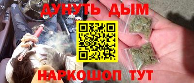 кокаин колумбия Анжеро-Судженск