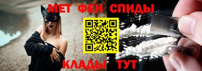 кокаин колумбия Анжеро-Судженск