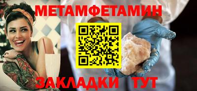 кокаин колумбия Анжеро-Судженск