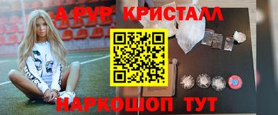 кокаин колумбия Анжеро-Судженск