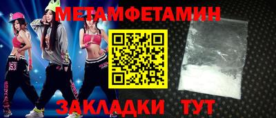 кокаин колумбия Анжеро-Судженск