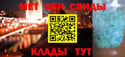 mix Ангарск