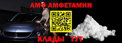 кокаин колумбия Анжеро-Судженск