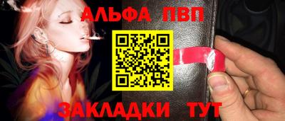 кокаин колумбия Анжеро-Судженск