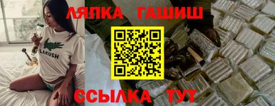 кокаин колумбия Анжеро-Судженск