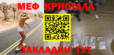 кокаин колумбия Анжеро-Судженск